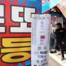 담배/전자담배 소매업 이미지