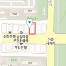 신현대치과의원 티스토리