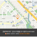 군산 세무서 이미지