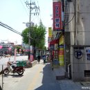 마이콜분식