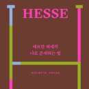 곽*석 이미지