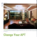 코어핸즈 이미지