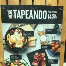 마드리드 당구장 이미지