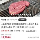 대농유통 이미지