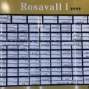 도그레스트 이미지