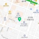 PPOBA PING 성수점 이미지