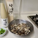 종국농장 이미지