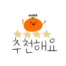 선미통돼지시지 이미지