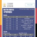 설봉한우