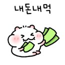 쿠치나 디 까사(문정점) 이미지