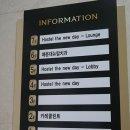 별하우스호스텔 이미지