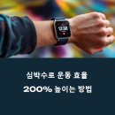 210138 이미지
