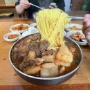 경산 국시맛집 6000원 양 많은 국수집 이미지