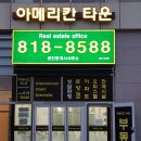 쎄미하우스 이미지