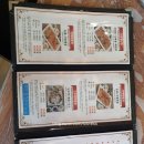 별난찜 이미지