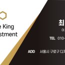 삼미금속 이미지