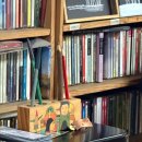 그때그찻집.호프 | [수원] 시인과농부, 행궁동 레트로 찻집 아늑한 비밀공간 같은 향기 가득 아지트 솔직 후기 (메뉴·가격...