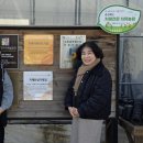 등불농장 이미지