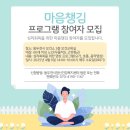 A+섬김방문요양센터 이미지
