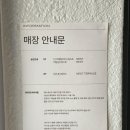 티레스트 이미지