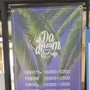 주)성희티에스 이미지