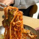 ［부산/동래］미남역 칼국수 맛집 점심 추천 동네 숨은 맛집 동우국수 후기
