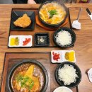 쿠마키친 창원중앙역점 이미지