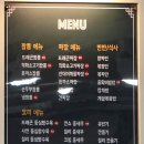 라라드래곤반점수원 이미지