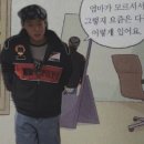 위드솔
