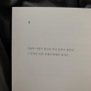 헌가 | 50문답 !