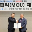 안성에너지 이미지
