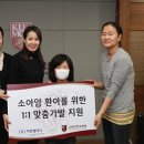 (주)이안