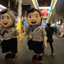 불로초목장 이미지