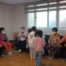 온양5동용화주공3단지경로당 이미지