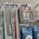 광명이케어치과의원 네이버블로그