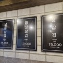 남부터미널 앞 이미지