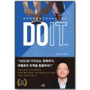 생각주머니 이미지