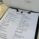 단재초등학교 | 청주염색방 찾다가 힐링 제대로 하고 왔어요 | 방서동 헤드스파 후기 [컬러드스파 청주방서점]