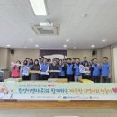 한양이엔지 - 무주군 주계로8길 7 | 한양이엔지