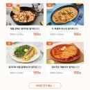 어셈블프로젝트 이미지