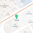 점핑업유아음악줄넘기 이미지