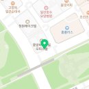 에스유공인중개사사무소 네이버블로그