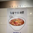 원미동사람들 이미지