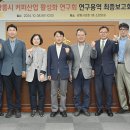 산업커피 이미지