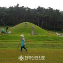 상주 금흔리 이부곡토성 이미지