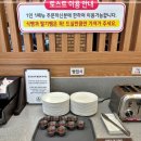 돈까스만드는남자 이미지