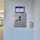 느리울12단지 | 대전인터폰 관저동 느리울마을 12단지 현대통신 7인치 교체 설치