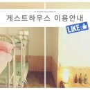 뇌운산장
