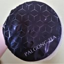 팔공티 PALGONG TEA 타로밀크티 메뉴 가성비 좋은 밀크티 추천 후기 내돈내산