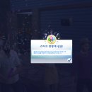스티브 이미지